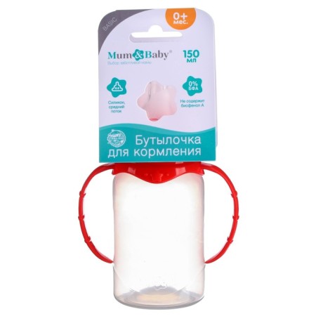 A bottle for feeding, a classic throat, 150 ml., From 0 months, cylinder, with handles, mix color-8