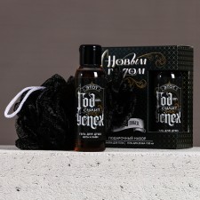 New Year. Gift set, shower gel 100 ml and body washcloth