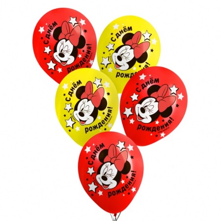 Airy ball "Happy Birthday!" 12 inch, latex, 25 pieces, Minnie Mouse