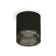 Ambrella Light, XS7402011, MR16 GU5.3, GU10 LED 10 watts. Black sand, tinted