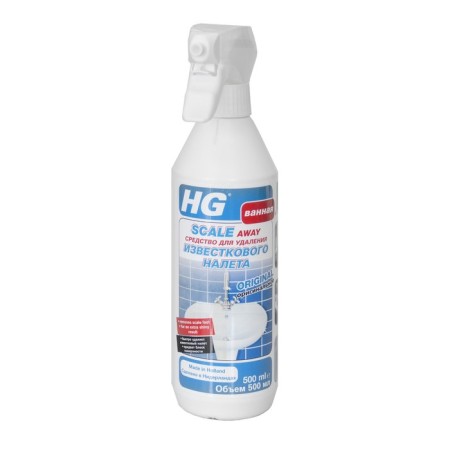 Remedy for removing the lime plaque HG, 0.5 liters-1