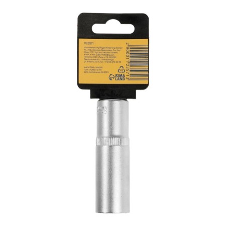 The head of the hexae hexagonal elongated tundra, under the square 1/2 ", 17 mm, CRV-2