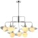 Saturn 9xg9 LED 5W chandelier, size 90x90x69.5-86 cm, chromium color
