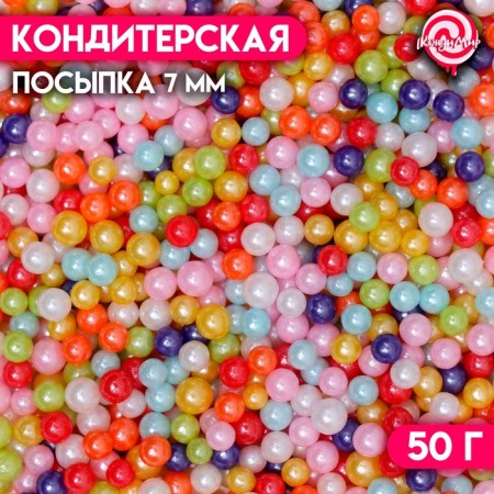Sprinking confectionery "Bright mix", 7 mm, 50 g