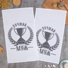 Kit. A set of 2 lins. Dolyana 