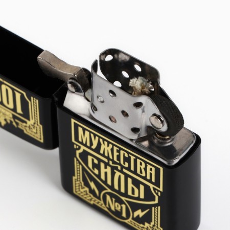 Gasoline lighter "100% courage", 5.5 x 3.5 cm.-4