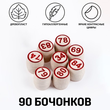 Russian lotto "Family", 24 cards, card 21 x 7.5 cm-1