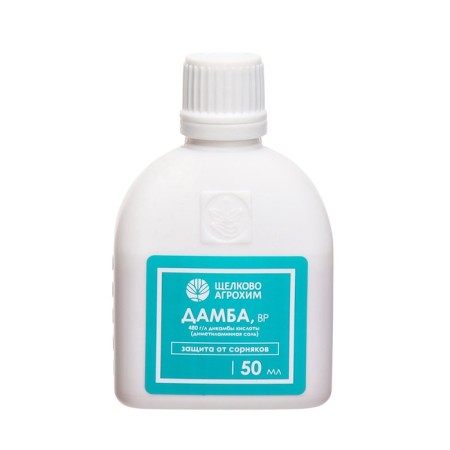 Continuous herbicide to destroy the weeds of Dam, VP, 50ml-6