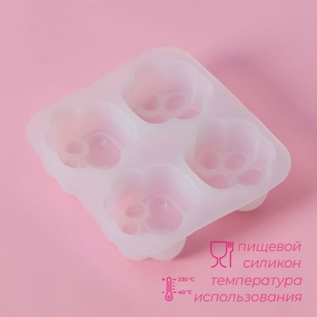 Mold Dolyana "Paws", silicone, 9.5 × 9 × 2.5 cm, cell 4 × 4 cm, white color-2