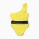 Squip is alleged for a girl, yellow color, size 152-158 cm