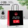 Gift package “Santa Claus does not exist”, 22 x 22 x 11 cm, New Year