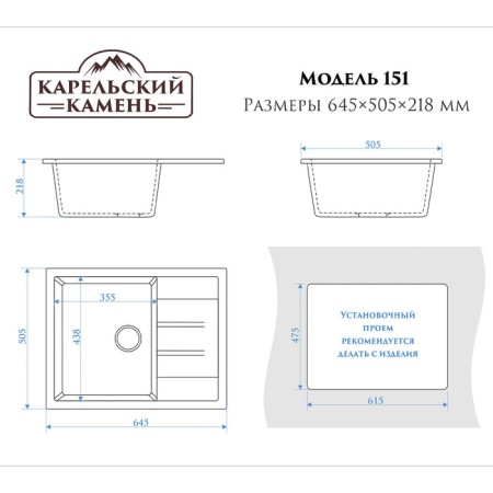 Kitchen is a kitchen from Zett Lab stone. 151/Q8, 645x505x218 mm, matte, mortise, dark gray-2
