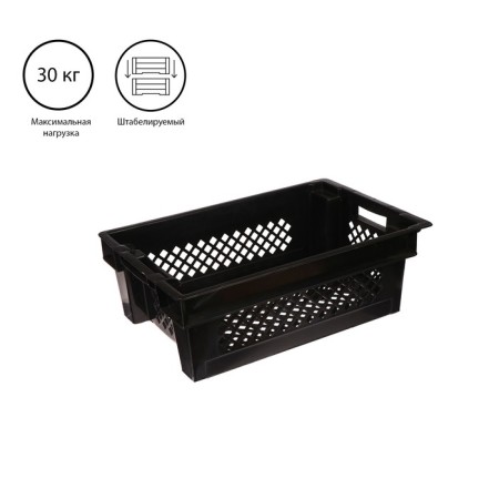The box is universal, plastic, 60 × 34 × 20 cm, 30 kg, black