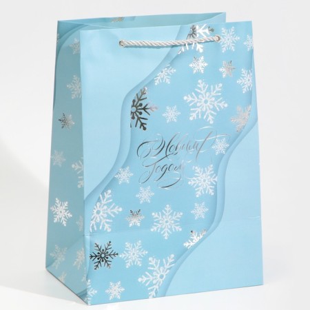 Laminated Lama Packet, 21 x 30 x 15 cm, New Year-3