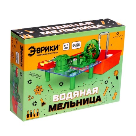 Electronic designer "Water Mill", 33 details-13