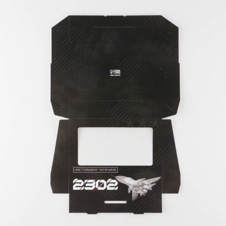 Confectionery packaging, a box with lamination “Real man”, February 23, 20 x 12 x 4 cm-3