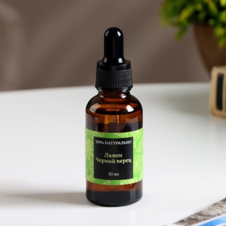 Aromaticoma "lemon and black pepper", 30 ml, a wealth of aroma-1