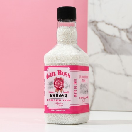 GRL Boss bath pearls, 190 g, aroma of honey mousse, pure happiness