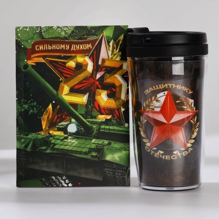 Gift set: A6 diary 80 sheets and a thermostatic 250 ml "strong spirit"-2