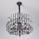 Smart Suspended Light Frammenti, 60W, E14, 52x52 cm