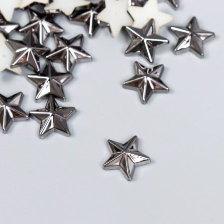 Decor for creativity plastic "Stars" silver set 50 pcs 1.4x1.4 cm