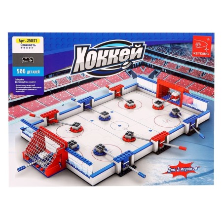 Designer "hockey tournament", 506 details-5