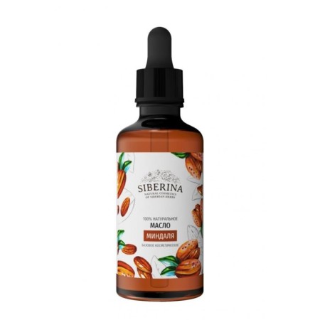Natural cosmetic oil is a refined almond, 50 ml-1