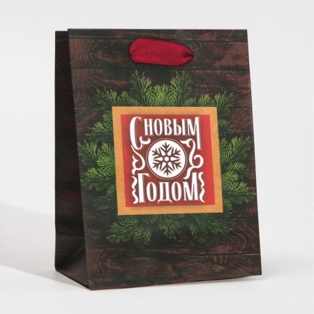 Laminated vertical package “Real Man”, 12 x 15 x 5.5 cm, New Year-1