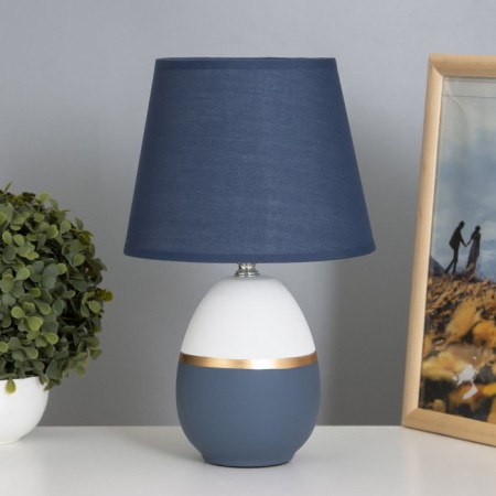 Table lamp "Aimi" 1x40W E14 white/purple 20x20x32cm