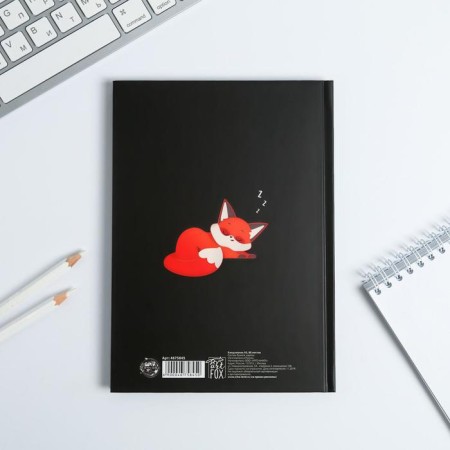 Diary "I'm not to blame" A5, 80 sheets-4