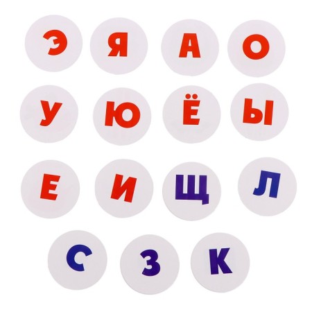 Developing set of "visual-rhythmic circle"-11