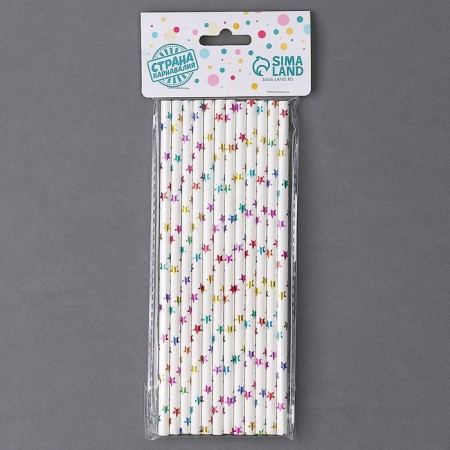 The pipe for the cocktail "Rainbow stars", a set of 12 pcs.-4