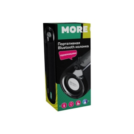 Portable column More Choice BS22, 10 W, BT 5.3, TWS, IPX5, 1800 mAh, black-4