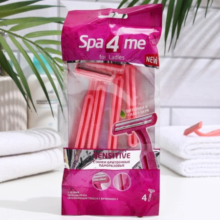 Shaving machine disposable female SPA 4 ME, 2 blades, 4 pcs.