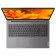 LENOVO IDEAPAD 3 15IAU7 Gray laptop 82RK013NRK