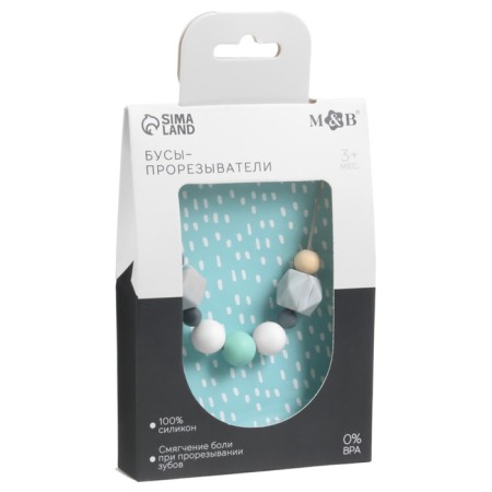 Gentle Style slinge with a rejector-8