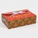Box the team "New Year's Post", 28 x 18 x 8 cm, New Year