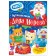 Activati-plate "quest. Traveling Santa Claus "