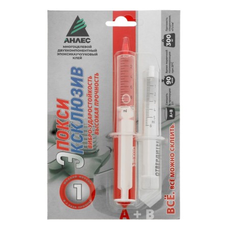 Glue "Anles" epoxy-ekskluziv, 13 ml-1