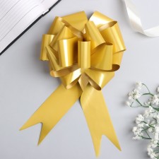 Bant-Shar No. 4.5 simple, golden