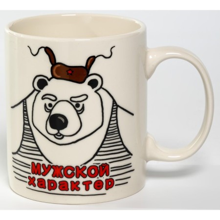 OLAFF mug, 350 ml
