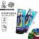 New Year's set of crackers "Happy New Year!", 2 pcs., 11 cm