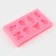 Mold "Snow", silicone, 11.8 × 7 cm, pink color