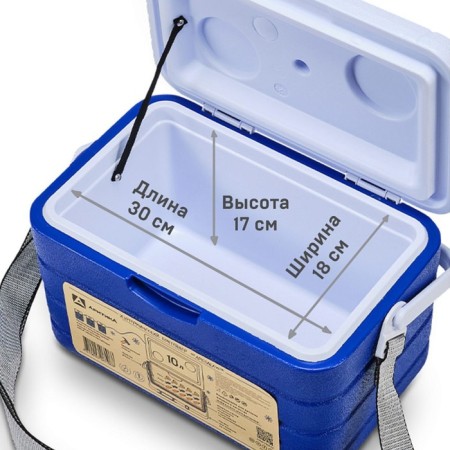 Thermal container "Arctic" 8 l, 38 x 24.5 x 22 cm, blue-2