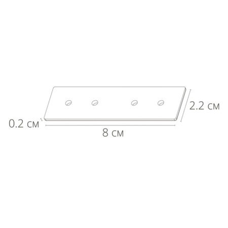 Direct Connector for the Arte Lamp Linea-CCCESSORES A480506, 2.2x8x0.2 cm, black-1