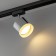 Lamp Track Artline Povor 85x70mm GX53 230V alum/layer 4m² chrome 59863 7 Ritter