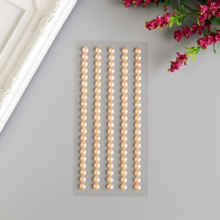 Decorative stickers "Pearls" 0.5 cm, 105 pcs, peach