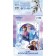 Airy ball "Elsa and Anna", 16 inch, foil, cold heart