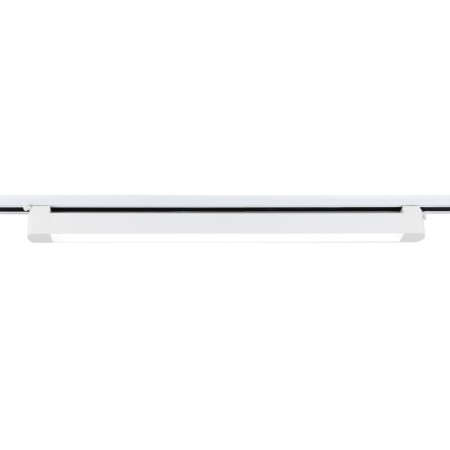 Summary Sobbed single -phase ambrella track system GL6742, 40W, LED, white color