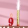 Candle for cake the number "oval" red "9" + fountain